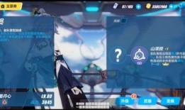 符华技能最新爆料,揭秘神秘力量背后的奥秘