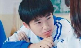 耿耿于怀在线观看,情感纠葛的在线情感之旅