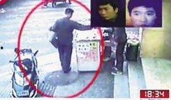 天涯爆料南京打人案件视频,暴力冲突引发社会关注