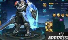 王者爆料皮肤名单最新,最新皮肤名单大揭秘，精彩不容错过！