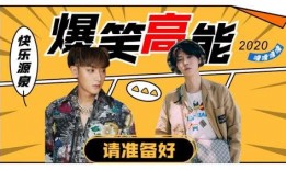 娱乐爆料君28,揭秘娱乐圈最新热点，独家爆料等你来探