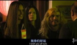 重金属电影在线观看,重金属摇滚的视觉盛宴