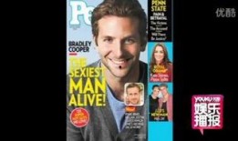 完美性搭档 在线观看,在线观看体验全解析